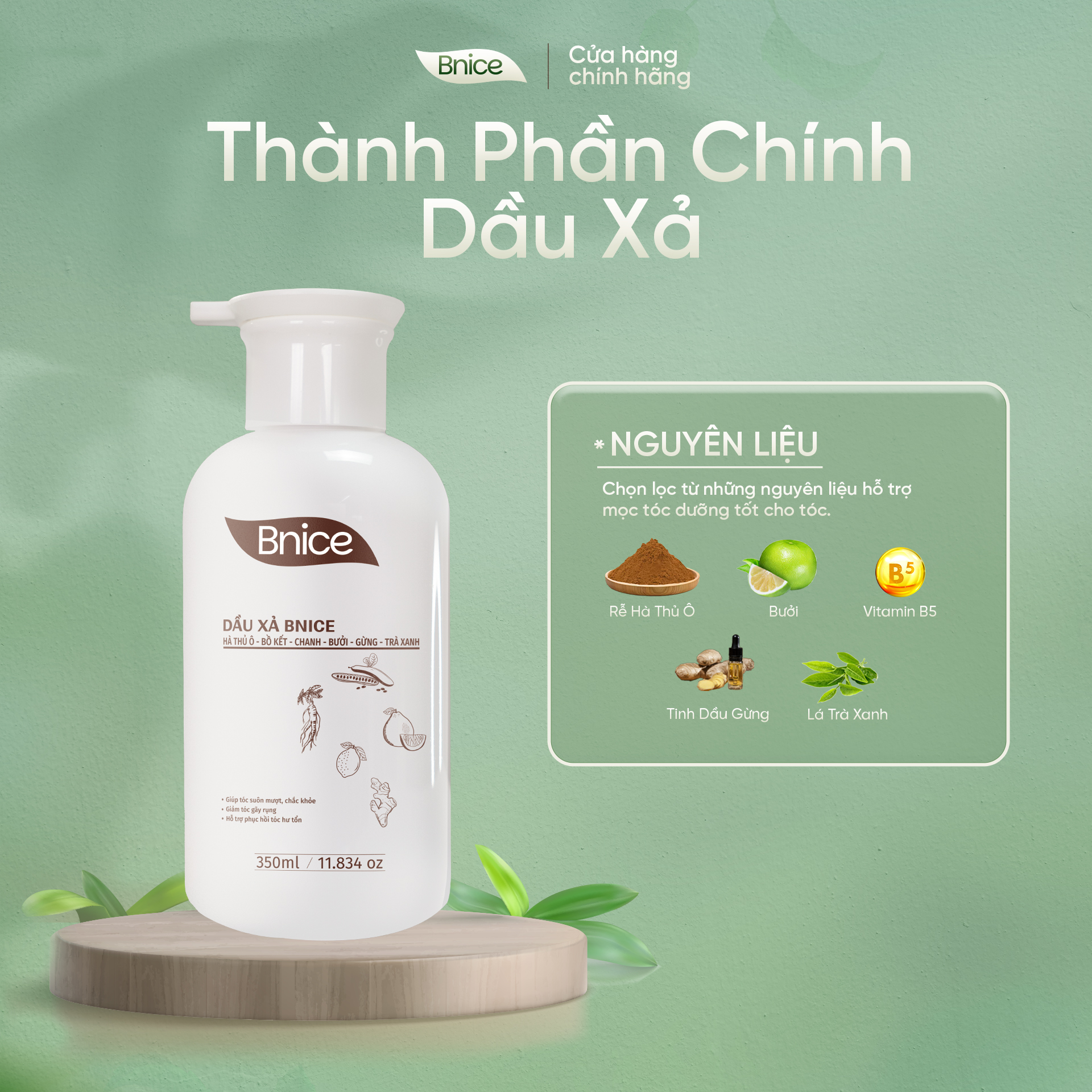 Dầu Gội Thơm Như Nước Hoa Cho Nữ